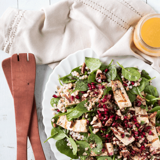 Halloumi and Cous Cous Pomegranate Salad Recipe